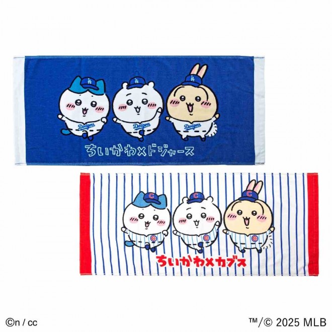 Chiikawa × MLB TOKYO SERIES Face Towels
