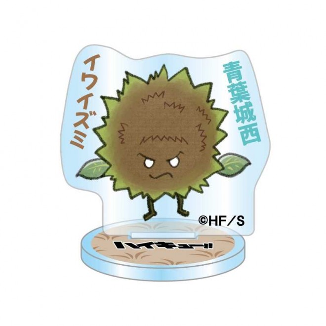 Haikyuu!! FAN PARK Acrylic Mini Figures (Series 3)