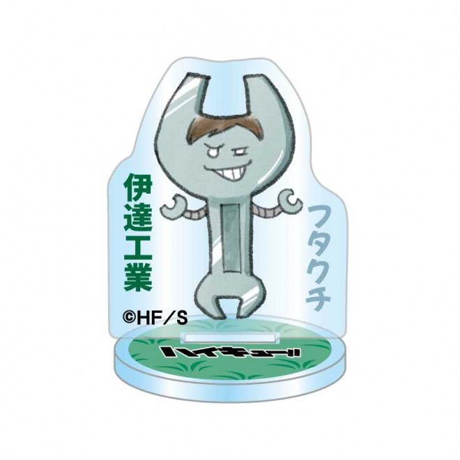 Haikyuu!! FAN PARK Acrylic Mini Figures (Series 4)