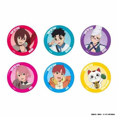 Can Badges (Random, 6 types)