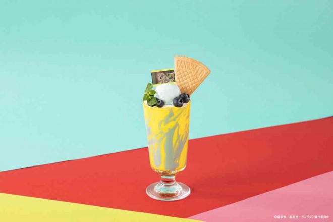 [Jiji] Kawaii~ne! Parfait