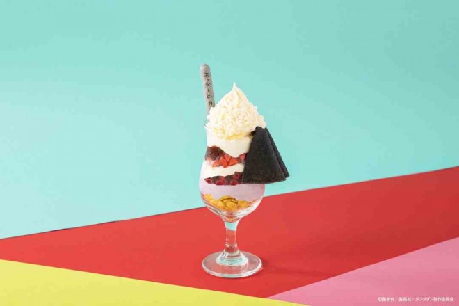 [Seiko] Bring It On! Japanese Mont Blanc Parfait