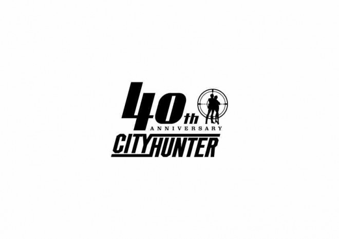 City Hunter 40th Anniversary Logo (Black)