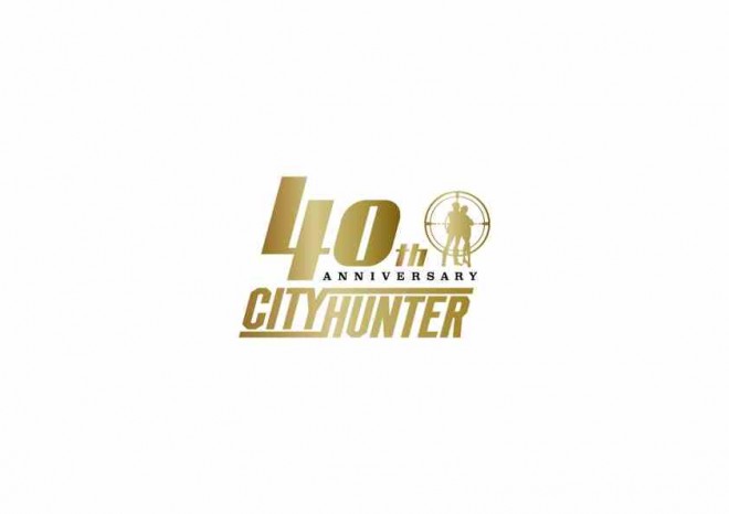 City Hunter 40th Anniversary Logo (Gold)