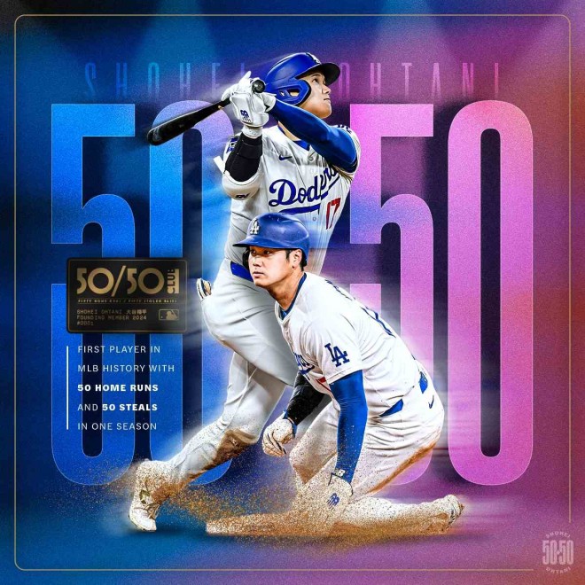 Shohei Ohtani '50-50' Tribute Corner – Dodgers Experience at MLB Tokyo Series