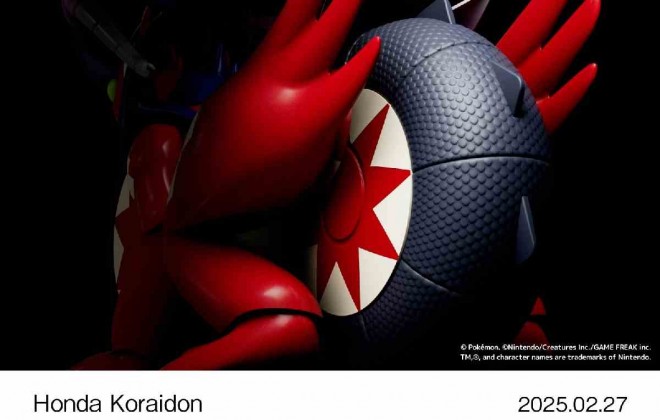 Pokémon × Honda Collaboration – Honda Koraidon Project Launched