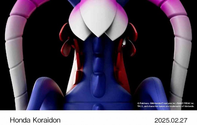 Pokémon × Honda Collaboration – Honda Koraidon Project Launched