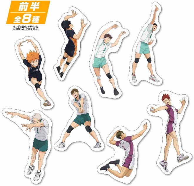Haikyuu!! Collaboration Picks (First Phase: March 5–18) – 8 Designs