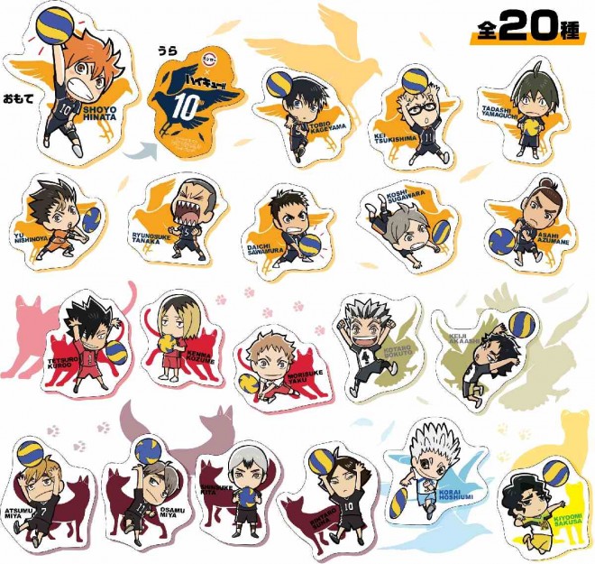 Haikyuu!! Collaboration Mini Character Picks – 20 Designs