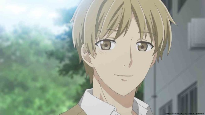 Scene from "April Showers Bring May Flowers" Anime