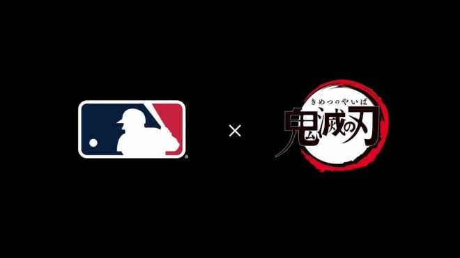 ‘Demon Slayer’ x MLB Collaboration Announced