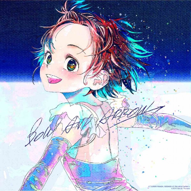 Medalist Inori Yuitsuka Illustration