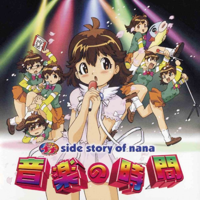 Legendary Anime ‘Seven of Seven’ The series’ theme songs and soundtrack are now available