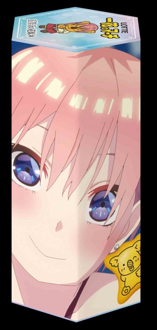 The Quintessential Quintuplets x Koala’s March Collaboration Ichika Nakano