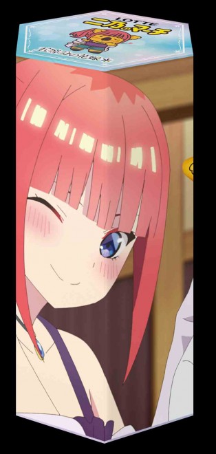 The Quintessential Quintuplets x Koala’s March Collaboration Nino Nakano