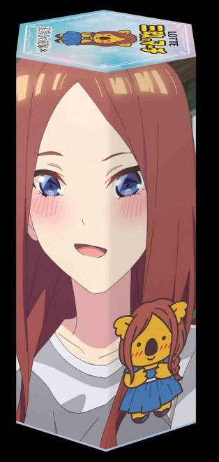 The Quintessential Quintuplets x Koala’s March Collaboration Miku Nakano