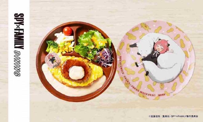 SPY×FAMILY food booth menu