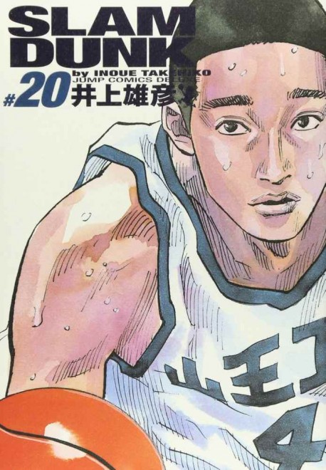 Kazunari Fukatsu