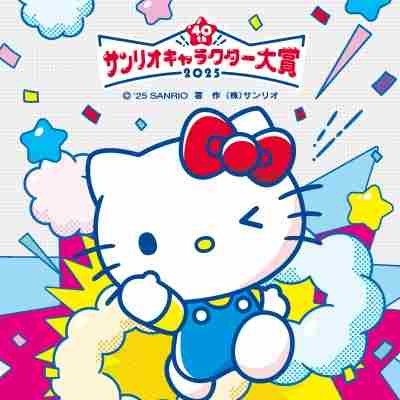Sanrio Character Ranking 2025 Announced