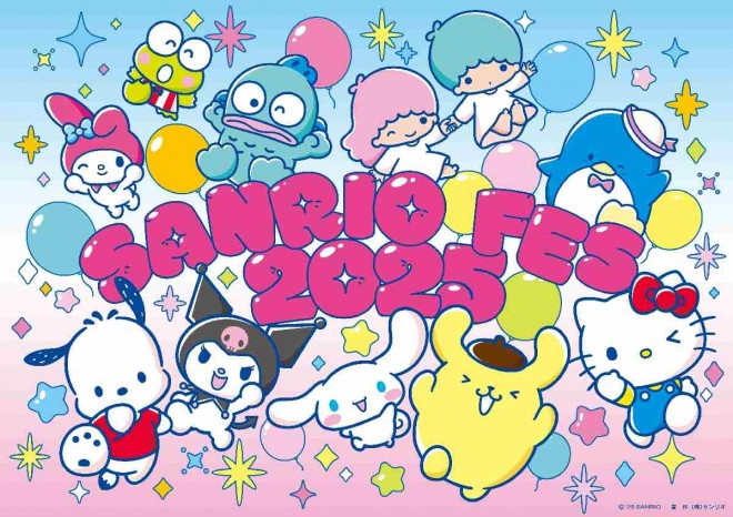 SANRIO FES 2025 – Grand Finale Event