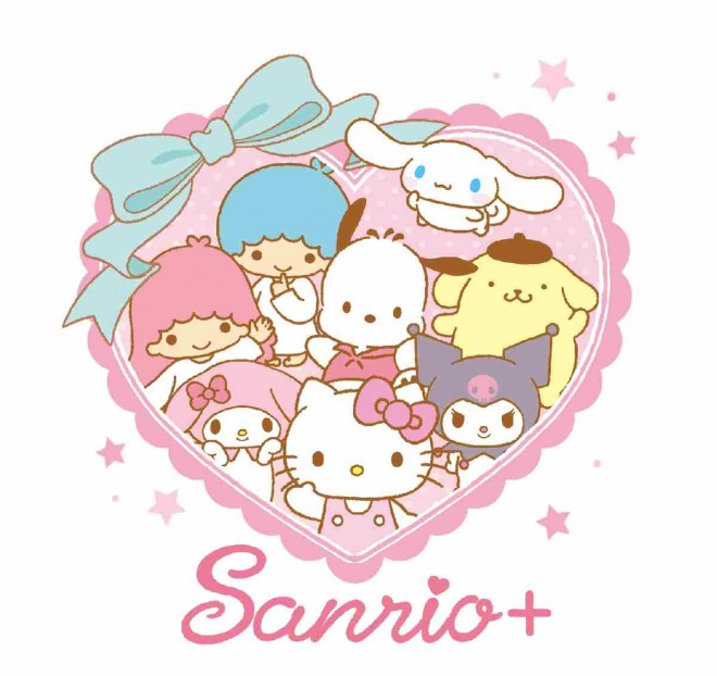 Sanrio Logo