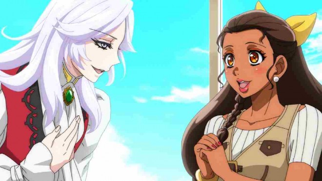 Scene Cut from Mirage QUEEN Elegant Vacations