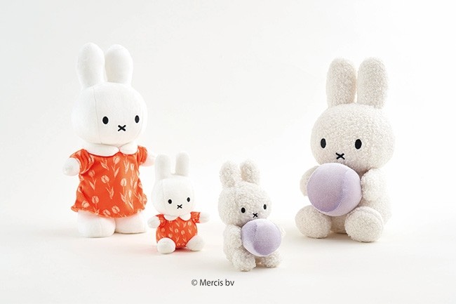 Exclusive Miffy Merchandise for the Netherlands Pavilion at Expo 2025