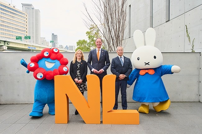 Expo 2025 Netherlands Pavilion – Miffy Joins the Event