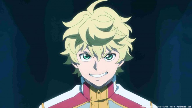 Scene from Shangri-La Frontier Season 2 EP48