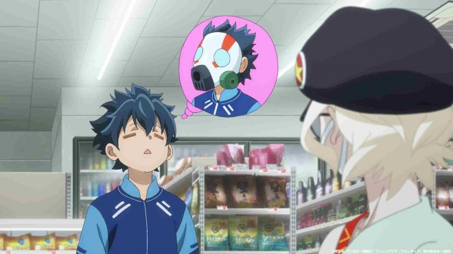 Shangri-La Frontier Season 2