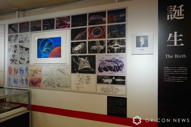 Hideaki Anno Closes ‘Space Battleship Yamato’ Exhibit Ceremony with ...