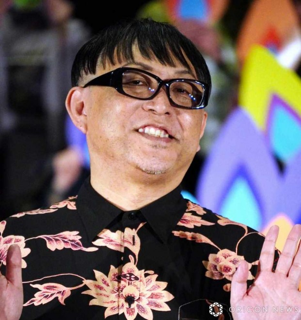Kenji Nakamura