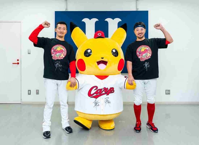Pokémon x Hiroshima Toyo Carp collaboration