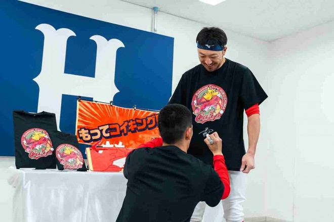 Pokémon x Hiroshima Toyo Carp collaboration