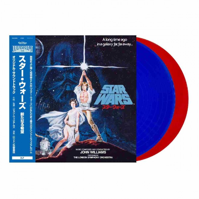 【希少】STARWARS スターウォーズ　アンソロジー　サントラBOX スターウォーズ オリジナルサウンドトラック アンソロジー
