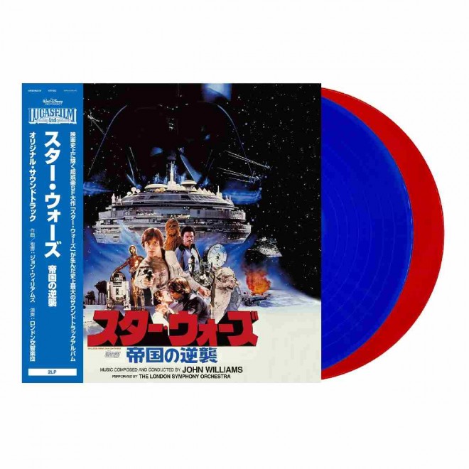 Star Wars Celebration Japan 2025 LIMITED Original Soundtrack
