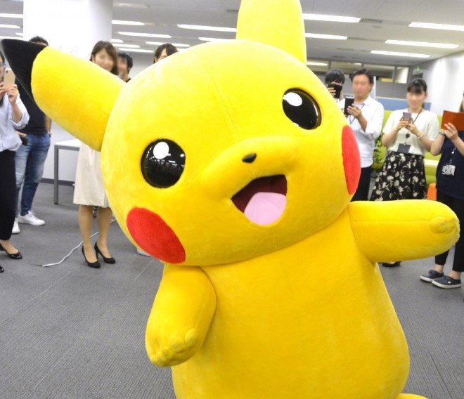 Pikachu