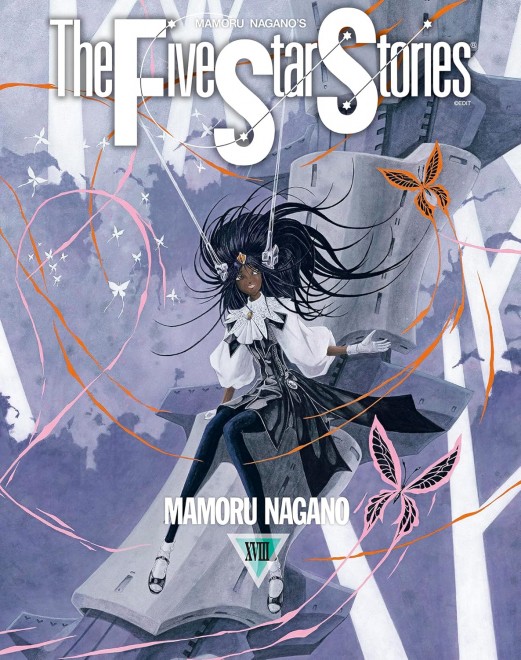 The Five Star Stories 18