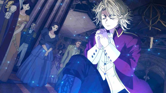 TV Anime The Exiled Heavy Knight Knows How to Game the System Teaser PV Screenshot