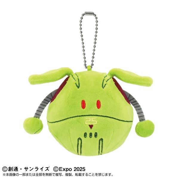 EXPO2025 【GUNDAM NEXT FUTURE PAVILION】Mascot Haro (EEX) BNN/001 – 1,760 yen (tax included)