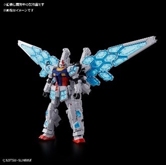 EXPO2025 1/144 RX-78F00/E Gundam (EX-001 Glass Feather Equipment) Chemical Recycled Ver. – 3,960 yen (tax included)