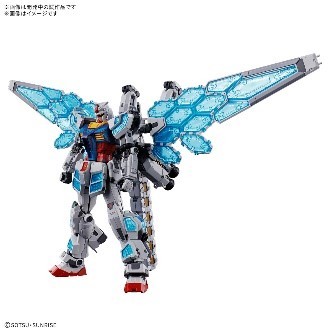 EXPO2025 1/144 RX-78F00/E Gundam (EX-001 Glass Feather Equipment) – 3,960 yen (tax included)
