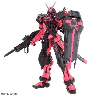 MG 1/100 Gundam Base Exclusive Gundam Astray Red Frame [Recirculation Color/Neon Pink] – 5,280 yen (tax included)