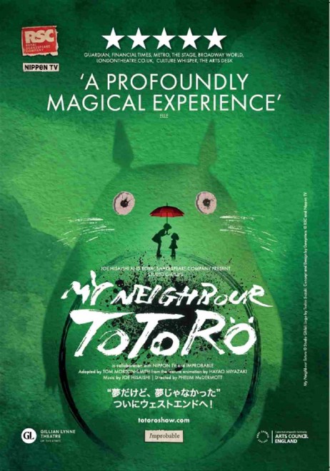  My Neighbour Totoro Stage Play Begins Unlimited Run In London s West 
