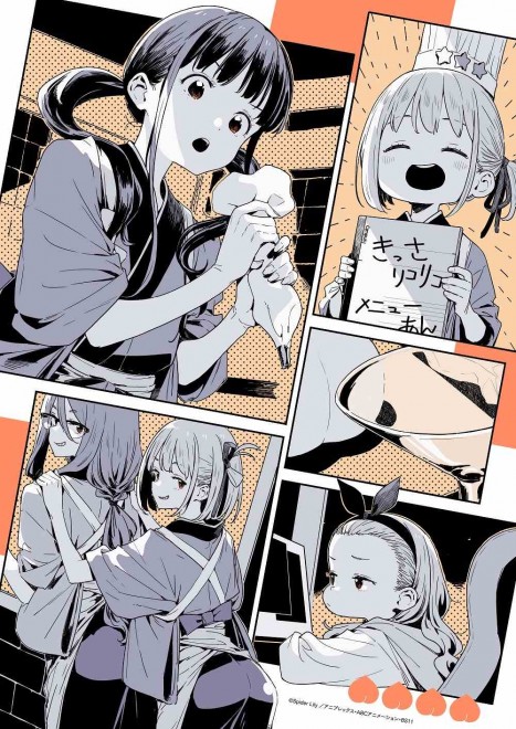 Key visuals from each episode of Lycoris Recoil: Friends are thieves of time. illustrate everyday life at Café LycoReco