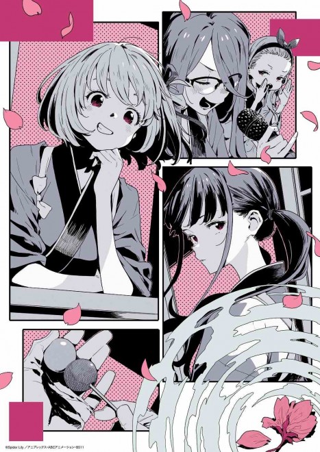 Key visuals from each episode of Lycoris Recoil: Friends are thieves of time. illustrate everyday life at Café LycoReco