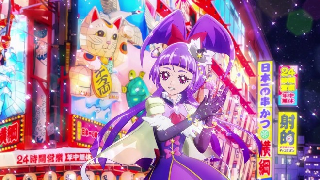 A commemorative collaboration video between Precure and the Osaka-Kansai Expo 2025 has been released