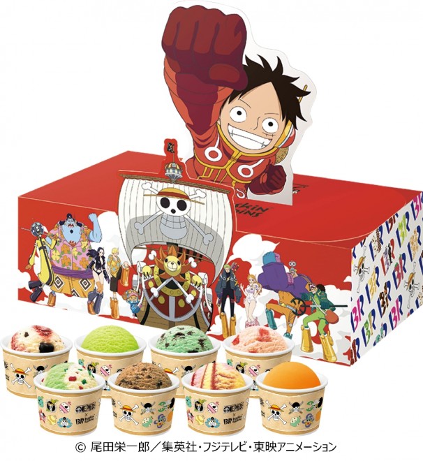 ONE PIECE and Baskin-Robbins join forces for the first time with exclusive ice cream flavors and character-themed sundaes
