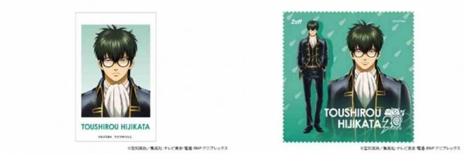 Gintama and eyewear brand Zoff team up for their first collaboration