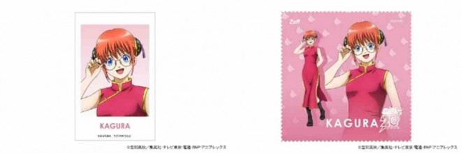 Gintama and eyewear brand Zoff team up for their first collaboration